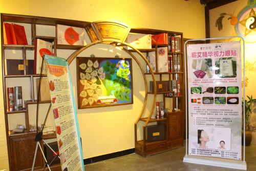 Imagen general del Hotel Songyang Yunding Xiankengyuan Resort. Foto 2