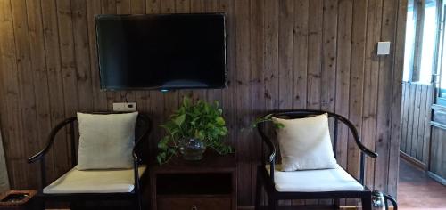 Imagen general del Hotel Songyang Yunding Xiankengyuan Resort. Foto 3