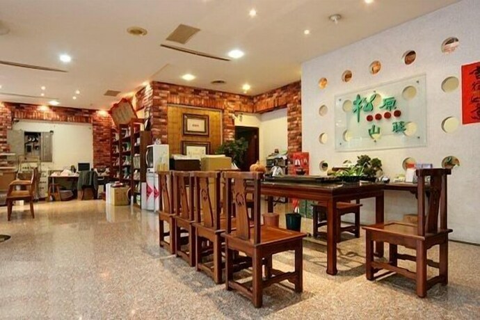 Imagen de los interiores del Hotel Songyuan B&b. Foto 38