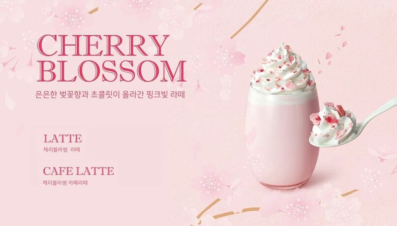 Imagen de la habitación del Hotel Sono Felice Vivaldi Park. Foto 24