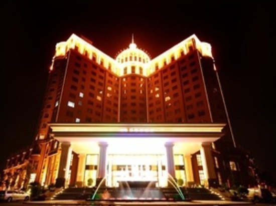 Imagen general del Hotel Soogie International. Foto 2