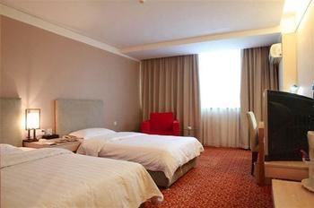 Imagen de la habitación del Hotel Sophia - Weihai. Foto 8
