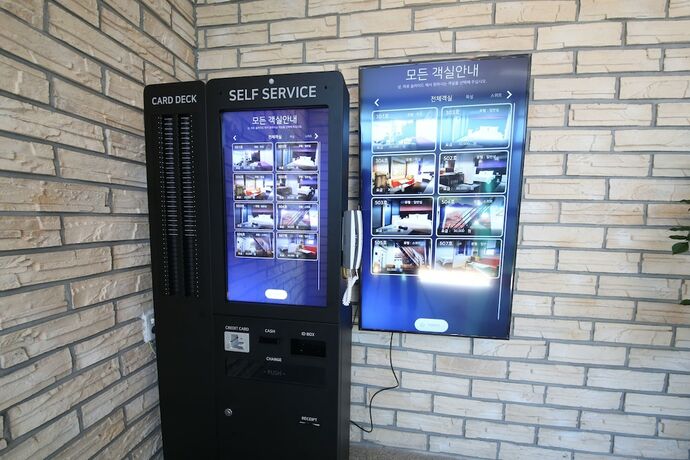 Imagen general del Hotel Sopung. Foto 3