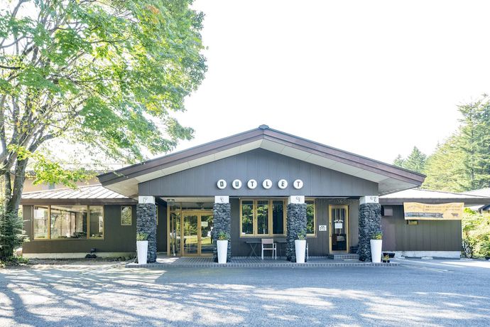 Imagen general del Hotel Sora Karuizawa Outlet. Foto 1