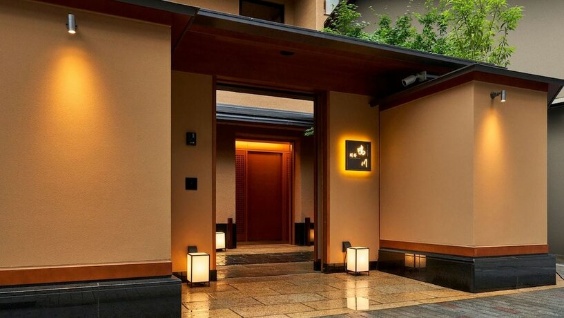 Imagen general del Hotel Soraniwa Terrace Kyoto Bettei. Foto 4