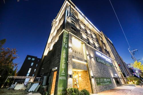 Imagen general del Hotel 호텔 소설스미스( Soseol Smith). Foto 2