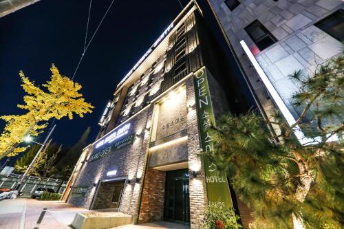 Imagen general del Hotel 호텔 소설스미스( Soseol Smith). Foto 6