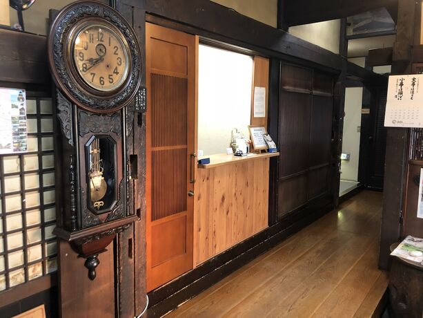 Imagen general del Hotel Sosuke. Foto 1