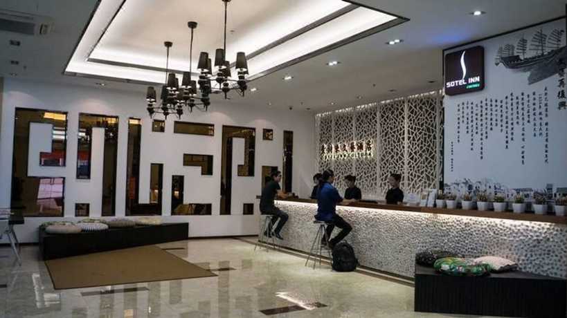 Imagen de los interiores del Hotel Sotel Inn Art Pazhou Branch. Foto 11