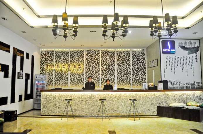 Imagen de los interiores del Hotel Sotel Inn Art Pazhou Branch. Foto 13