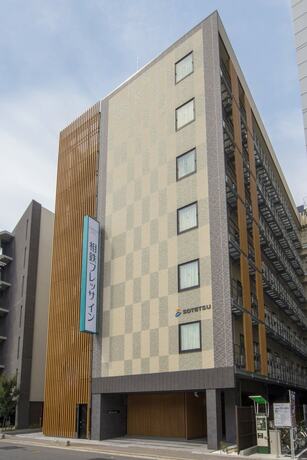 Imagen general del Hotel Sotetsu Fresa Inn Kyoto Hachijoguchi. Foto 3