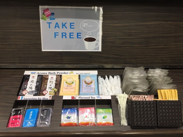 Imagen del bar/restaurante del Hotel Sotetsu Fresa Inn Ochanomizu-Jimbocho. Foto 3