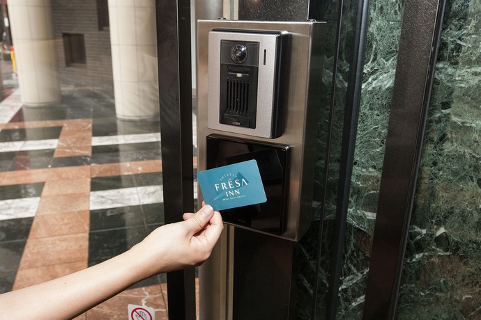 Imagen general del Hotel Sotetsu Fresa Inn Tokyo-kamata. Foto 3