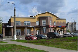 Imagen general del Hotel Sotkanny Vetrom Hotel. Foto 5