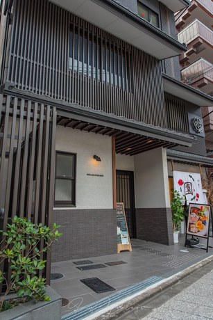 Imagen general del Hotel Sou Kyoto Gion. Foto 1