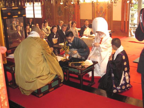 Imagen general del Hotel Souji-in. Foto 5