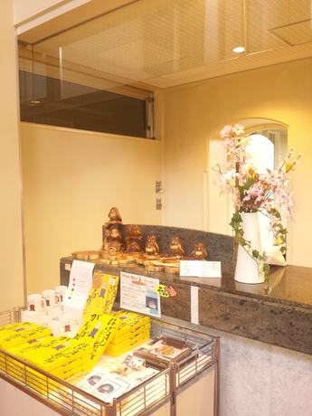 Imagen de los interiores del Hotel Sounkyo Mount View. Foto 15