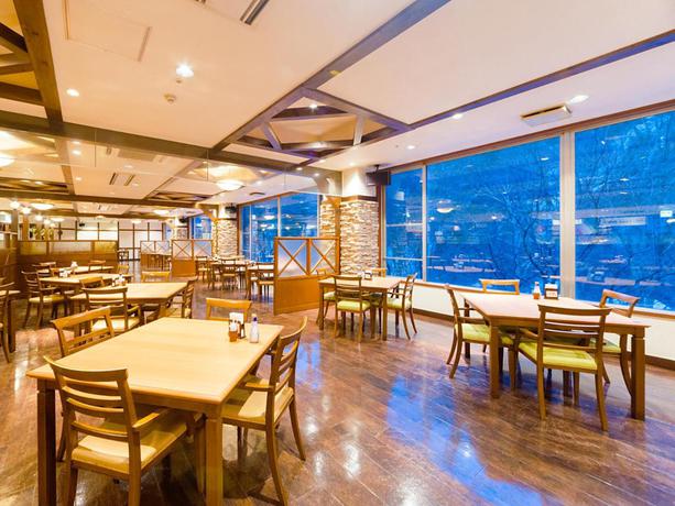 Imagen del bar/restaurante del Hotel Sounkyo Onsen Choyo Resort. Foto 2