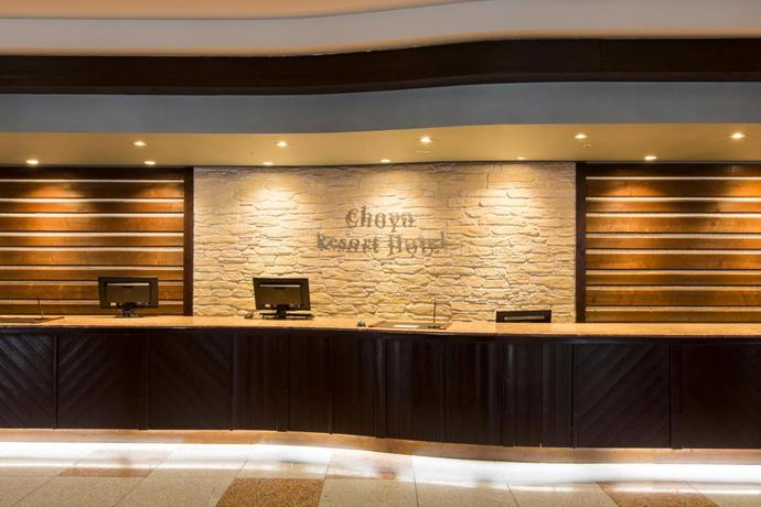 Imagen de los interiores del Hotel Sounkyo Onsen Choyo Resort. Foto 13