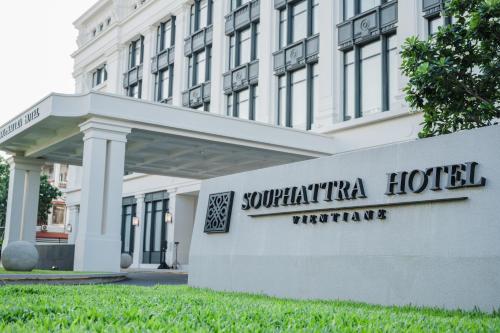 Imagen general del Hotel Souphattra Vientiane. Foto 8