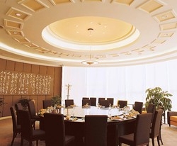 Imagen del bar/restaurante del Hotel South China International Hotel. Foto 2