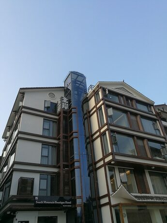 Imagen general del Hotel South Mountain Boutique. Foto 9