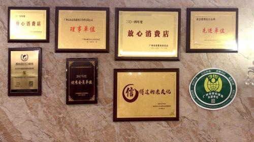Imagen general del Hotel South & North International Apartment - Beijing Ro. Foto 1