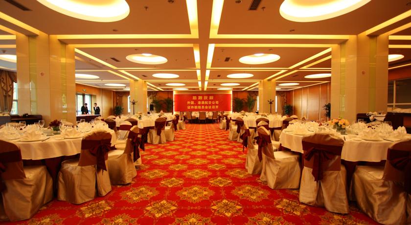 Imagen del bar/restaurante del Hotel Southern Airlines Pearl. Foto 5