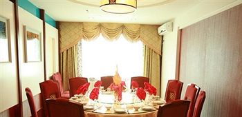 Imagen del bar/restaurante del Hotel Southwest - Urumqi. Foto 9