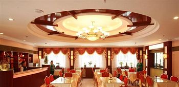 Imagen del bar/restaurante del Hotel Southwest - Urumqi. Foto 10