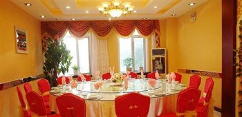 Imagen general del Hotel Southwest - Urumqi. Foto 3