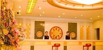 Imagen general del Hotel Southwest - Urumqi. Foto 4