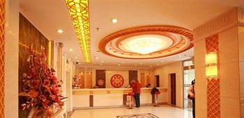 Imagen general del Hotel Southwest - Urumqi. Foto 5