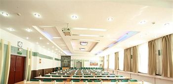 Imagen general del Hotel Southwest - Urumqi. Foto 6