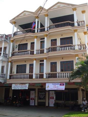 Imagen general del Hotel Souvanna 2. Foto 1
