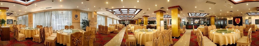 Imagen del bar/restaurante del Hotel Sovereign, GUILIN. Foto 2
