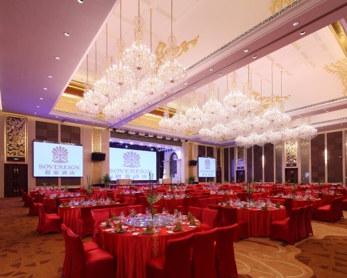 Imagen de los interiores del Hotel Sovereign Hotel Zhanjiang. Foto 6