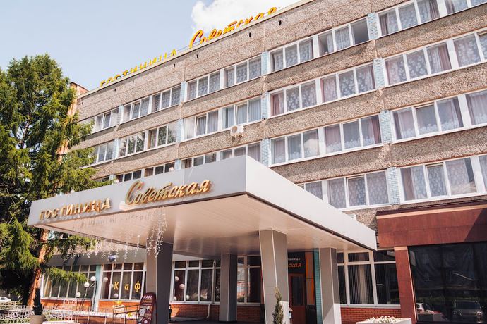 Imagen general del Hotel Sovetskaya, Kolomna. Foto 1