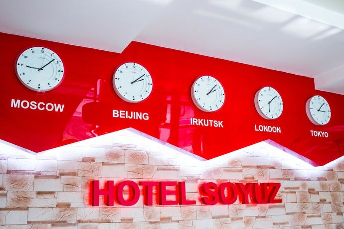 Imagen general del Hotel Soyuz, Irkutsk. Foto 7