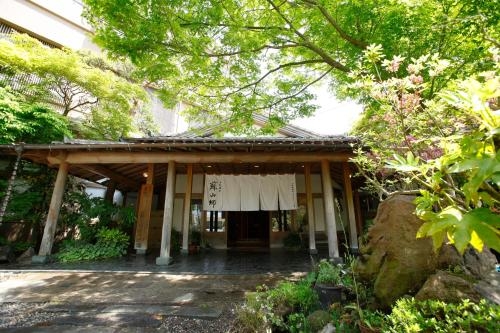 Imagen general del Hotel Sozankyo. Foto 1