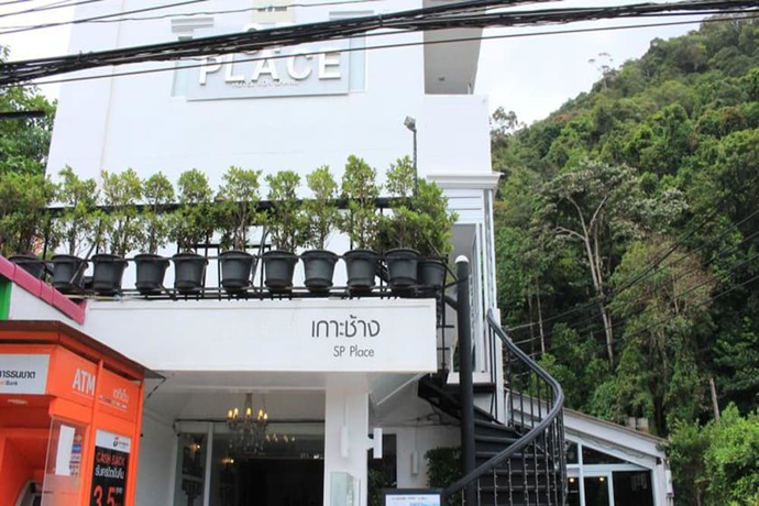 Imagen general del Hotel Sp Place, Haad Sai Khao. Foto 1