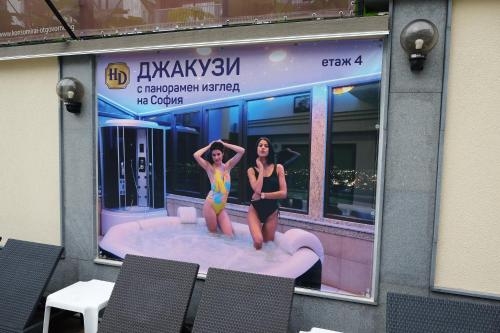 Imagen general del Hotel Spa Dragalevtsi. Foto 5