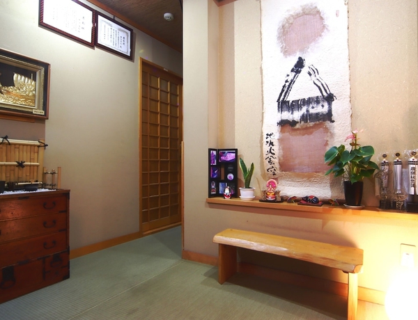 Imagen de los interiores del Hotel Spa Inn Oyado Iguchi. Foto 16