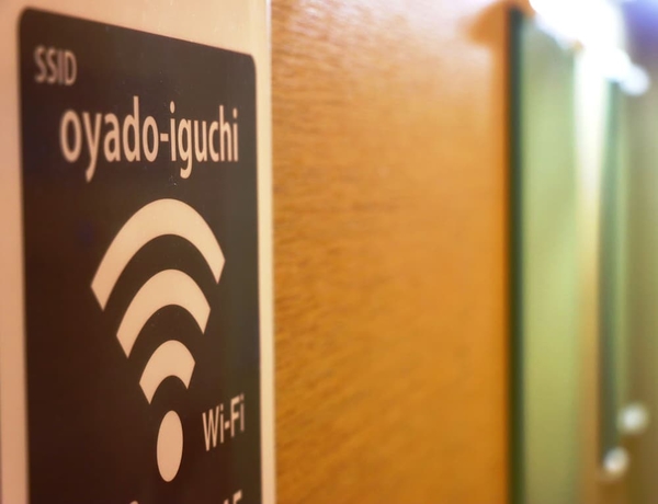 Imagen de la habitación del Hotel Spa Inn Oyado Iguchi. Foto 12