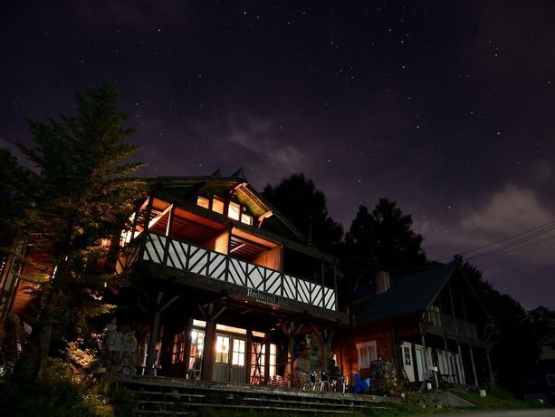 Imagen general del Hotel Spa Lodge Redwood Inn. Foto 1