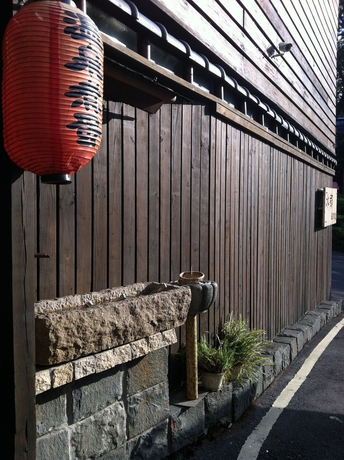 Imagen general del Hotel Spa Spring. Foto 4