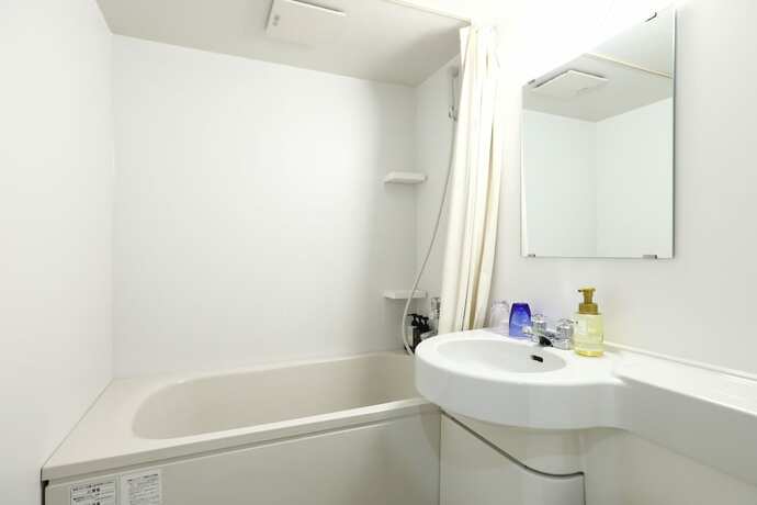 Imagen general del Hotel Spa Village Yumesannsou. Foto 3
