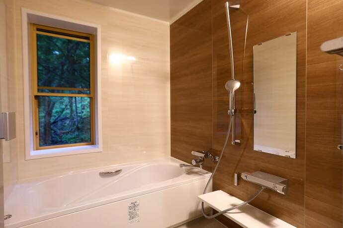 Imagen general del Hotel Spa Village Yumesannsou. Foto 16