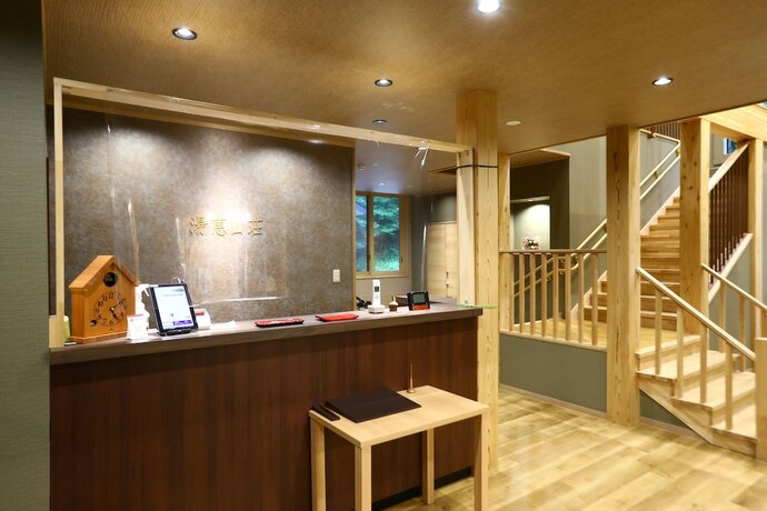 Imagen general del Hotel Spa Village Yumesannsou. Foto 19