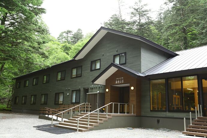 Imagen general del Hotel Spa Village Yumesannsou. Foto 20